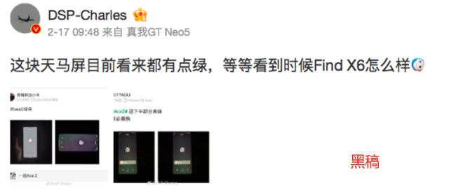 京东评价模板100字通用图片，京东评价模板60字？