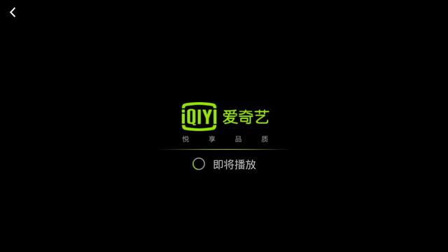 下载一集电视剧要多少流量看完才能看，下载一集电视剧要多少流量看完正常？