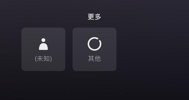 微信里的搬砖是什么意思（微信在搬砖什么意思）