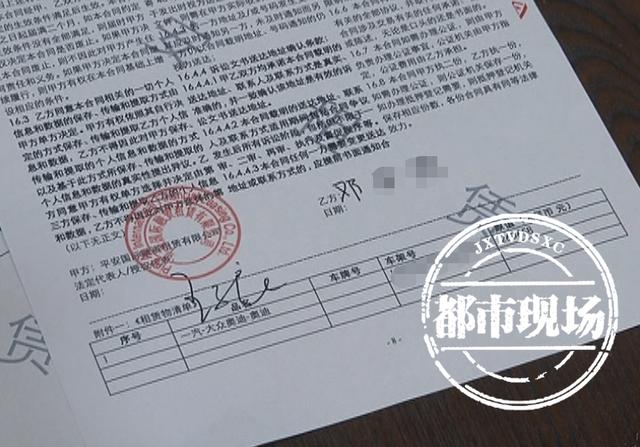 以租代购买车是怎么回事（以租代购车平台非法吗）