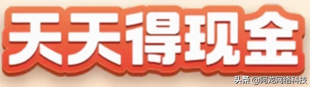 零投资网上赚钱项目有哪些（零投资网上赚钱项目是真的吗）