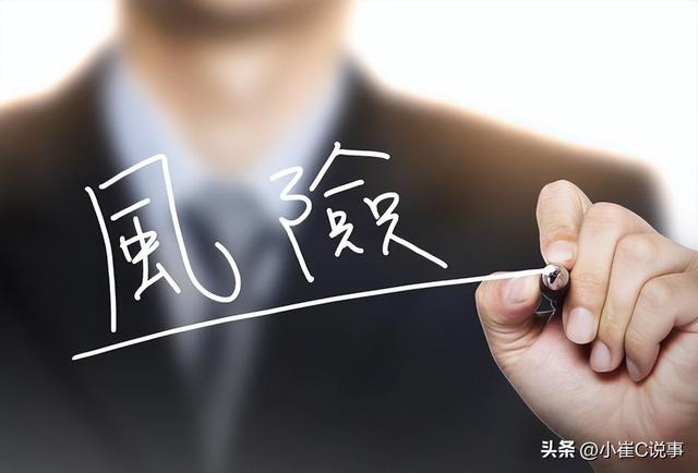 怎么理财最赚钱的三种方法呢视频，怎么理财最赚钱的三种方法呢知乎？