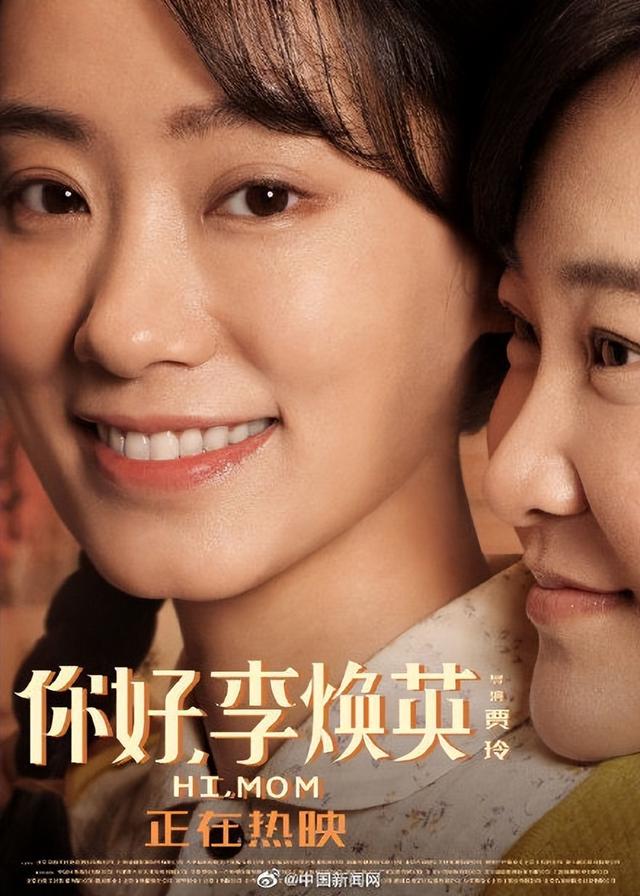 赵丽颖上台不忘照顾张小斐，张小斐为什么签约新公司