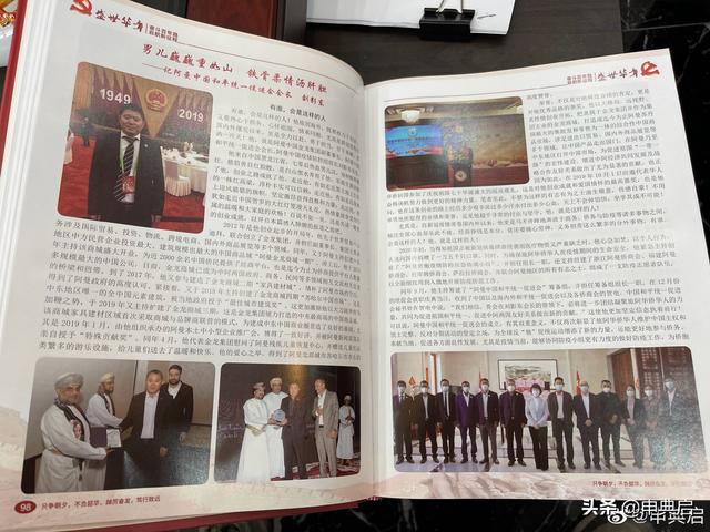 迪拜做什么生意挣钱（迪拜做生意赚钱吗）
