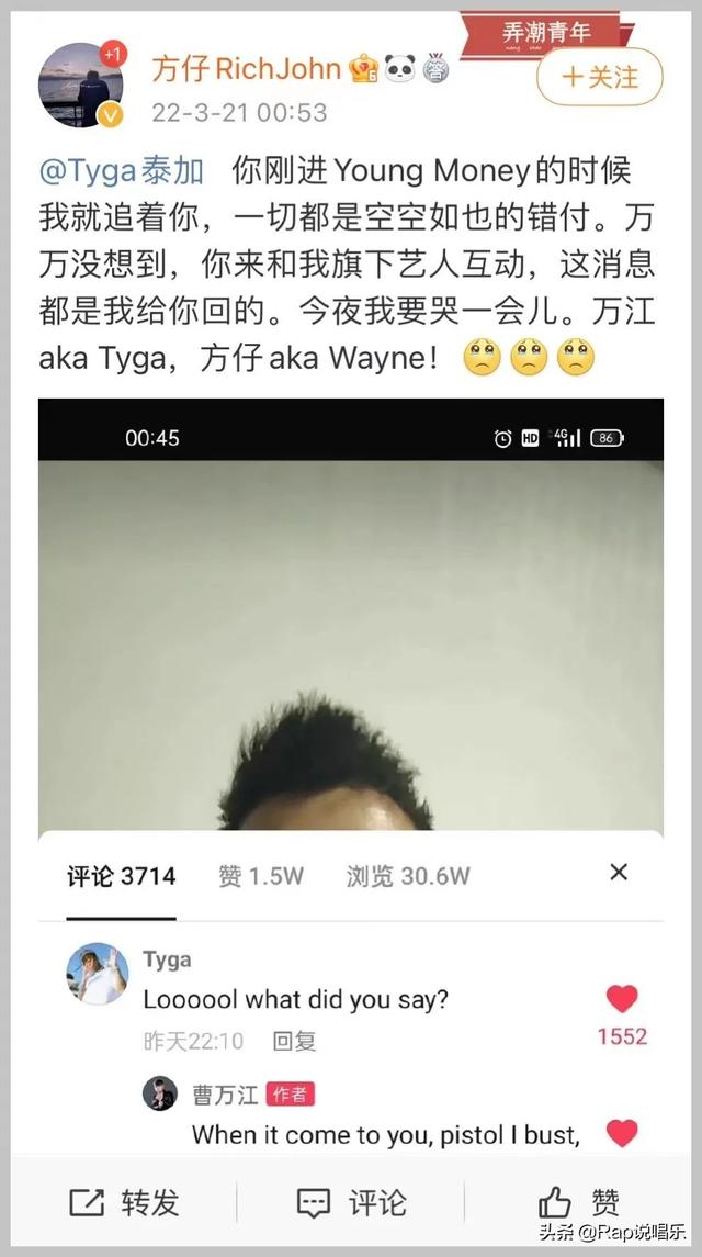 快手宇将军个人资料，快手宇将军个人资料身高？