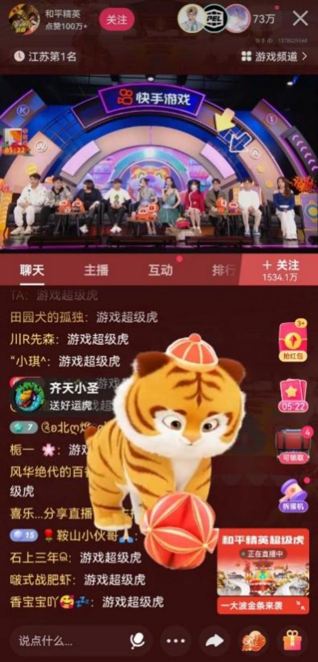 快手牧童个人资料多大，快手主播牧童个人资料？