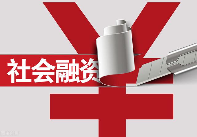 找投资人投资怎么分配股份（我有项目找老板投资如何分配）