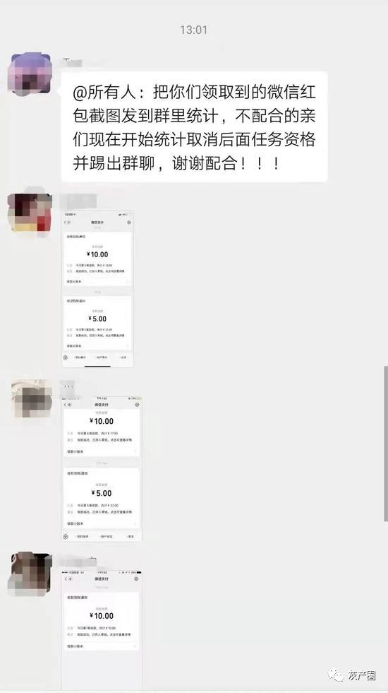 抖音的点赞数可以挣钱吗,在哪里提现，抖音的点赞数可以挣钱吗,在哪里提现呢？