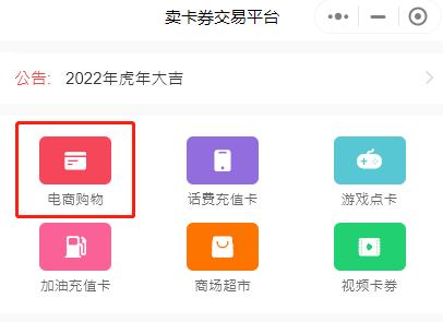 淘宝添加银行卡在哪里删除，淘宝添加银行卡在哪里找？