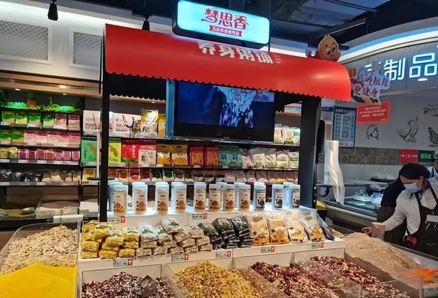 小型超市营销方案100条怎么写的（小型超市营销方案100条怎么写标题）