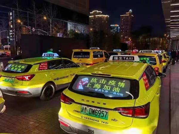 上海小程序开发公司哪家好，上海小程序开发公司哪家好一点？