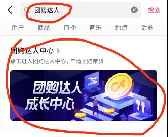 自媒体流量怎么赚钱啊，自媒体流量赚钱平台？