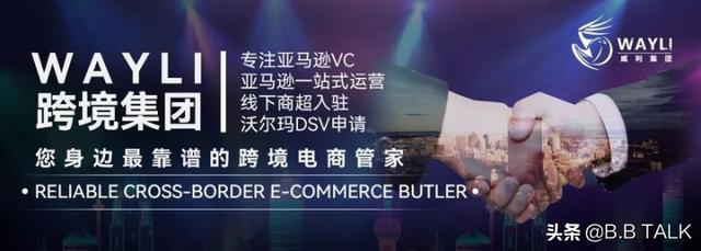 产品的推广渠道有哪些，常见的渠道推广方式有哪些？