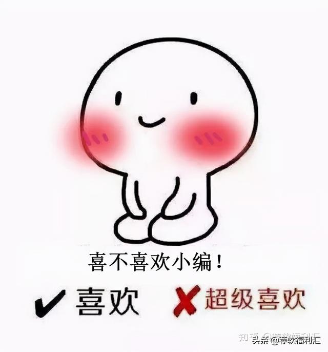 图片做成短视频的软件免费下载（图片做成短视频的软件免费版）