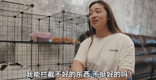 视频审核员在线兼职招聘，有没有审核视频的兼职？