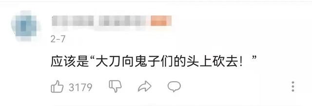 抖音上很火的俄罗斯歌曲叫什么名字，抖音上很火的俄罗斯歌曲一个猥琐大叔和小女孩？