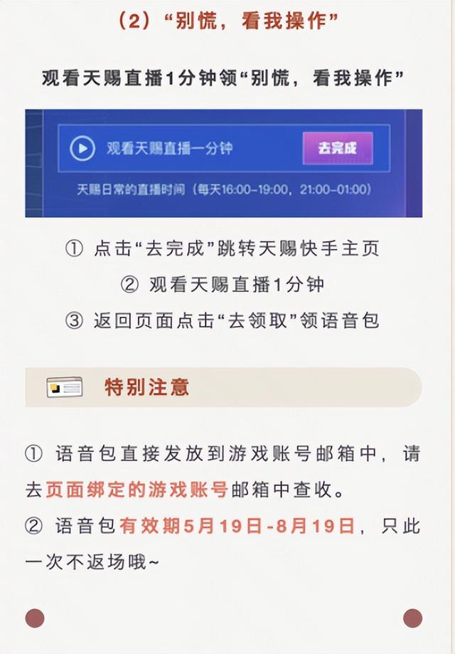 快手平台一天能赚多少钱呢，快手平台一天能赚多少钱？