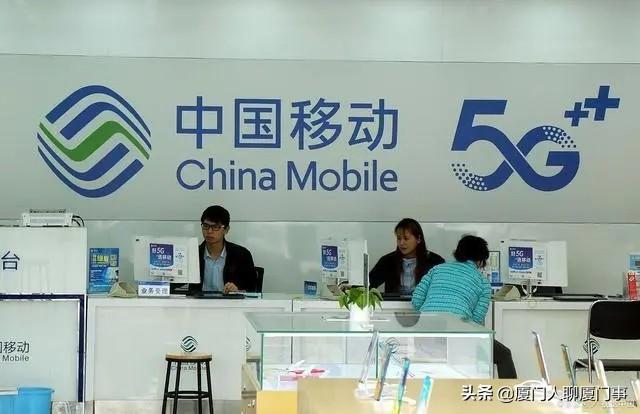 北京移动流量可以赠送给别人吗吗（北京移动流量能不能赠送给别人）