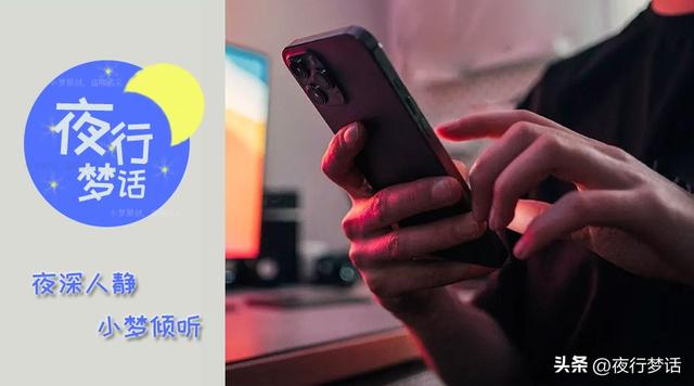 朋友圈停用了为什么别人还能看到，停用朋友圈别人还能看到吗？