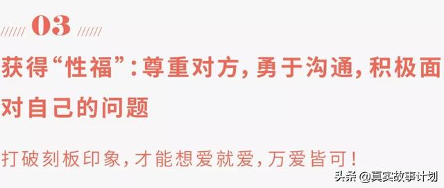 浪费时间...（陀螺世界赚钱是真的吗有风险吗）