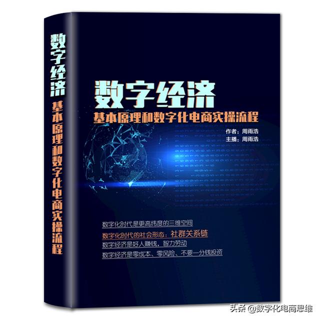 亚马逊跨境电商赚钱吗现在，做亚马逊跨境电商赚钱吗？