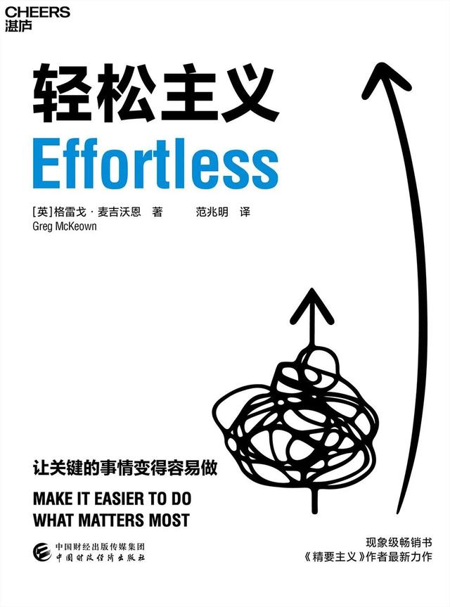 交易金额rmR&B是什么意思是什么意思（R&B是什么意思）