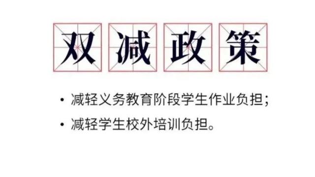 选择雅思托福培训机构的理由怎么写（选择雅思托福培训机构的理由是什么）