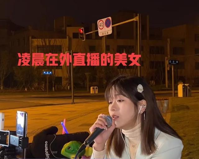 适合在半夜看的直播盒子下载，适合在半夜看的直播盒子有哪些