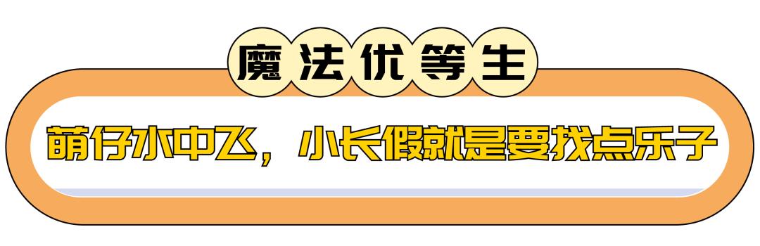 苏州乐园游乐项目要钱吗知乎，苏州乐园游乐项目要钱吗多少钱？