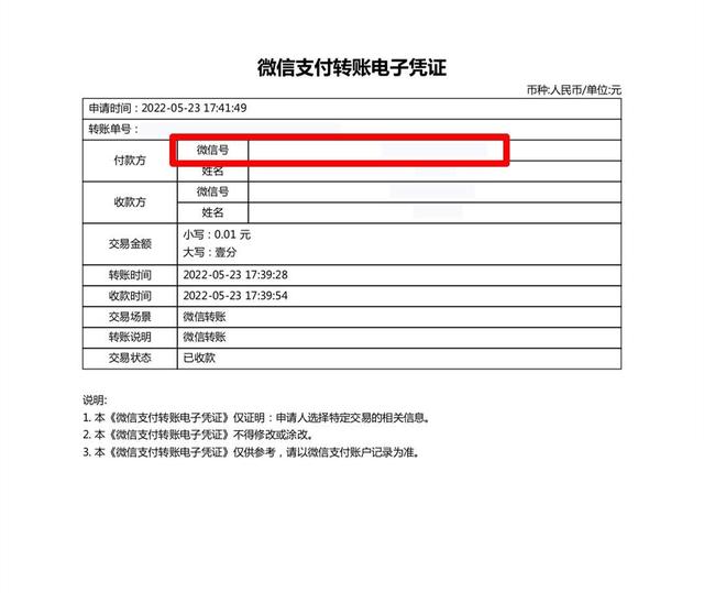 以前的朋友圈删了还能恢复吗苹果，很久以前删除的朋友圈可以恢复吗？