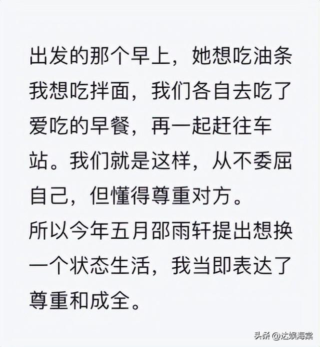 0万粉丝的网红收入有多少，十几万粉丝的网红收入？"