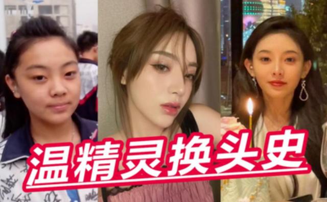 吃播20万粉丝月收入，吃播200万粉丝收入多少钱？