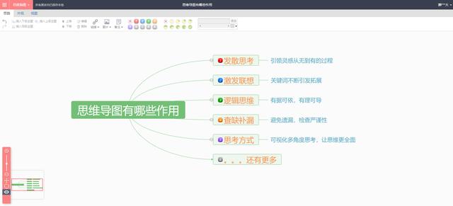 百度邮箱登录入口手机端，百度邮箱登录入口手机网页版