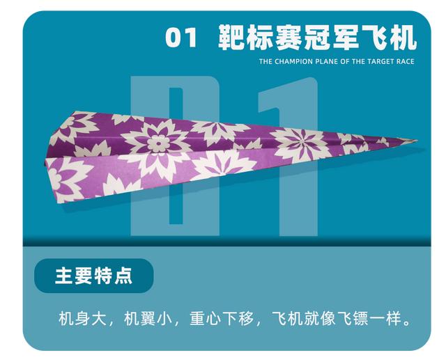 科技小制作6年级简单又实用，科技小制作大全最简单 小学生四年级？
