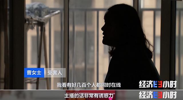 快手直播上的99新手机能买吗，快手直播间99新手机是正品吗？