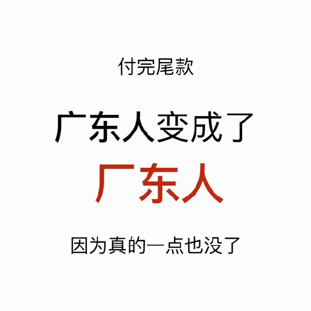 淘宝定金付了可以退全款吗（淘宝定金可以付全款然后退吗）