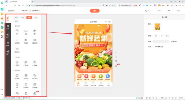 微信怎么添加店铺位置到地图免费（微信怎么添加店铺位置到地图让别人也能添加）