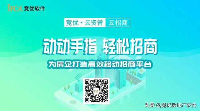 房产销售如何寻找客源，房地产销售怎么找客户创新？