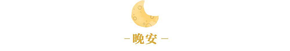 爷爷的小农院赚钱是真的假的百度百科，爷爷的小农院赚钱是真是假？