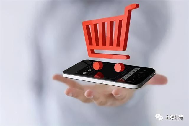 什么样的产品适合做跨境电商（跨境电商平台选择的步骤）