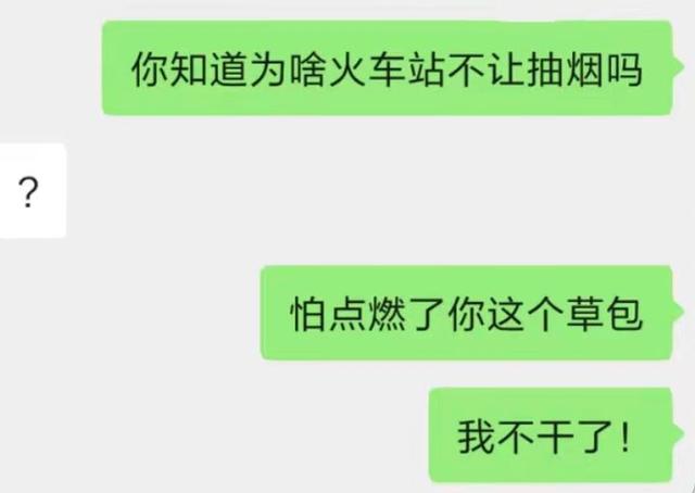 配音赚钱软件哪个好（配音赚钱软件有哪些）