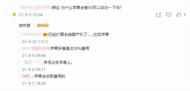 iCloud可以备份微信聊天记录吗（icloud能否备份微信聊天记录）