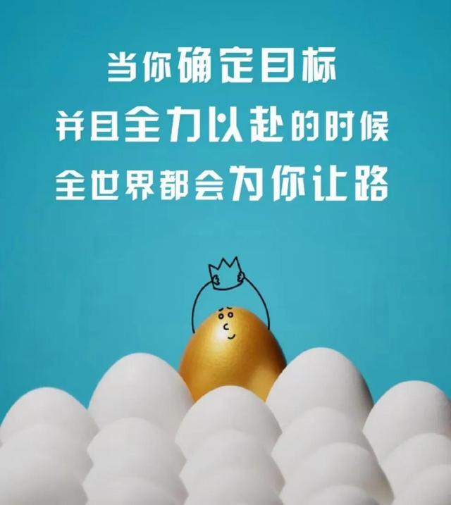 上班族怎么创业（上班族的创业项目）