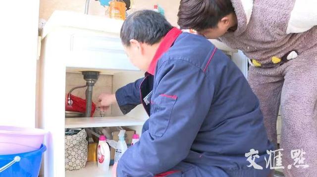 综合治理平台建设（综合治理信息平台）