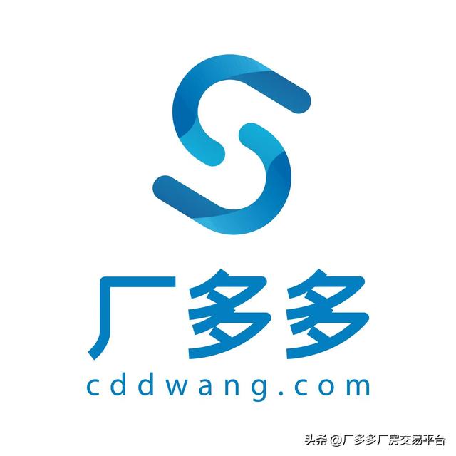 租仓库哪个平台好（租仓库哪个平台 富满）