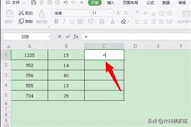 excel怎么保留小数点后两位不四舍五入（excel4舍5入保留小数点后2位）