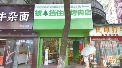 烧烤店发朋友圈文案介绍店铺（新开业的烧烤店怎么发朋友圈宣传）