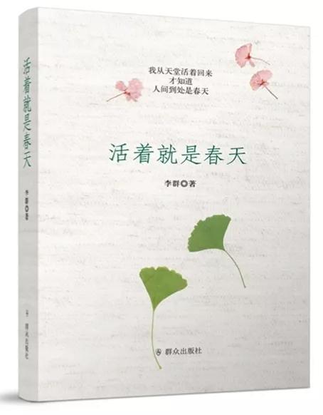 百度文库会员多少钱一个月（百度文库会员费多少）