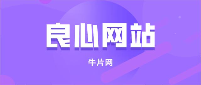 抖音短视频去水印解析网站免费（抖音短视频去水印解析网站优米）