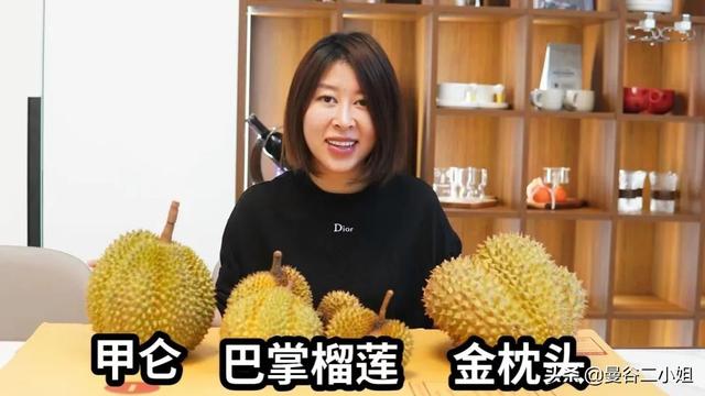 榴莲没熟打开后怎么办 榴莲没开口怎么催熟（榴莲没熟打开后怎么办壳已经丟掉了）